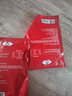 麻六記宮保雞丁350g*2方便速食雞肉半成品方便菜預(yù)制菜家常菜 曬單實拍圖
