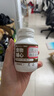 ROCCO&ROXIE 貓犬輔心片 寵物狗狗貓咪輔酶Q10保護心臟健康 100g 曬單實拍圖