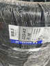 米其林（MICHELIN）汽車輪胎 225/45R18 95Y 浩悅五代 Primacy 5 適配速騰/軒朗/羿 曬單實(shí)拍圖
