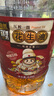 金勝壓榨一級(jí)花生油6.09L 綠色食品A級(jí)認(rèn)證 曬單實(shí)拍圖