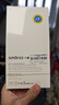 Smorss【2片】適用小米MIX Flip2鋼化膜外屏小米MIX Flip2手機(jī)膜保護(hù)膜高清玻璃防刮耐磨抗指紋前貼膜 曬單實(shí)拍圖