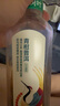農(nóng)夫山泉東方樹葉青柑普洱茶復(fù)合茶飲料無糖茶 900ml*12瓶 【價(jià)同直播間】 曬單實(shí)拍圖