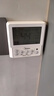 美的（Midea）空氣能熱水器200升超一級能效75℃高溫水洗R32冷媒電輔政府補(bǔ)貼天悅PLSX-200(35)/DN8-(E1) 曬單實拍圖