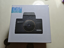 HIKVISION?？低旵6Pro+行車記錄儀3K超高清黑光夜視60幀高速防抖自動(dòng)校時(shí) 曬單實(shí)拍圖