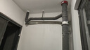 格力空調(diào) 1.5匹云佳pro 新一級(jí)能效 變頻冷暖壁掛式臥室掛機(jī) 新品升級(jí) 省電空調(diào) KFR-35GW/NhMa1BG 曬單實(shí)拍圖