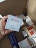 丸美面霜 絲蛋白緊致修護(hù)精華霜50g(滋潤(rùn)版) 淡化細(xì)紋敏肌舒緩抗皺 曬單實(shí)拍圖