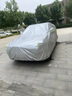 京致享車(chē)衣全車(chē)罩防曬防雨防塵罩防風(fēng)遮陽(yáng)布擋雨布加厚防雪霜套專(zhuān)車(chē)定制 適用于比亞迪夏專(zhuān)用車(chē)衣全車(chē)罩 銀色加棉加厚牛津布汽車(chē)衣罩外套 曬單實(shí)拍圖