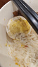 京喜加土雞蛋 新鮮雞蛋山林自養 生鮮溏心蛋 鹵蛋早餐京東買(mǎi)菜40g正負5g 10枚裝總重400g+ 曬單實(shí)拍圖