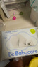 babycare小熊一次性浴巾綿柔干濕兩用居家旅行便攜毛巾70cm×140cm×5包 曬單實(shí)拍圖
