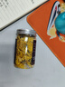 南同四海金絲皇菊大朵菊花一朵一杯清潤(rùn)去火熬夜養(yǎng)生花茶罐裝12g 曬單實(shí)拍圖