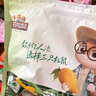 三只松鼠芒果干500g/袋 休閑零食水果干蜜餞果脯娛樂辦公室小吃量販裝 曬單實(shí)拍圖