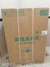 海信（Hisense）羅馬假日洗衣機 全自動(dòng)滾筒洗衣機10公斤家用大容量 健康活水洗 WG100R6以舊換新國家補貼 曬單實(shí)拍圖