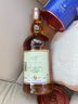 格蘭花格（Glenfarclas） 9年 雪莉桶 單一麥芽威士忌 700ml 44.1度 進(jìn)口洋酒 曬單實(shí)拍圖