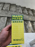 曼牌（MANNFILTER）機(jī)油濾清器機(jī)濾HU6014/1Z新寶馬3系/530/528/X3/1系2系4系5系/730 曬單實(shí)拍圖