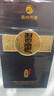 習(xí)酒 窖藏1988(2025版包裝) 醬香型白酒 53度 500ml 單瓶裝 中秋送禮 曬單實拍圖