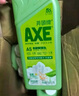 斧頭牌（AXE）花茶護(hù)膚洗潔精1.18kg*2瓶茉莉茶香祛油不傷手新老包裝隨機(jī)發(fā)貨 曬單實(shí)拍圖