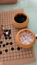 勝旅圍棋套裝五子棋361顆19路棋盤(pán)皮革配便攜手提包圍棋書(shū)籍 曬單實(shí)拍圖
