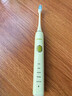 Ulike/Careup聲波電動(dòng)牙刷情侶款 生日情人節(jié)送男生女友生日禮物 Ulike 602型號(hào) 1支 曬單實(shí)拍圖