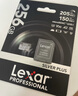 雷克沙（Lexar）tf卡 4K運動(dòng)相機大疆無(wú)人機內存卡gopro手機存儲卡MicroSD卡 【店長(cháng)推薦】256G SilverPlus讀205 TF卡 曬單實(shí)拍圖