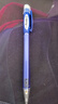 派通（Pentel）AX105W糖果色自動鉛筆 0.5mm不易斷芯學生繪圖考試用活動鉛筆尾帶橡皮 藍色單支裝 曬單實拍圖
