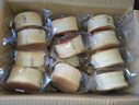 良品鋪子手撕面包1000g夾心紅豆卷面包全麥吐司歐包學生營養(yǎng)早餐代餐糕點 【超值】水牛乳千層包1000g . 曬單實拍圖