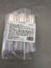 肌膚之鑰水磨精華套裝 新生緊致水精華 水磨精華30ml*3【臨期清倉】 曬單實拍圖