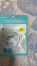 品勝蘋(píng)果數據線(xiàn)PD快充30W充電線(xiàn)Type-C適用iPhone14promax/13/12手機iPad車(chē)載USB-C充電器線(xiàn)2米加長(cháng)20W 曬單實(shí)拍圖