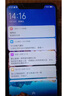 vivo X21 全面屏 雙攝美顏拍照 游戲手機(jī) vivo拍照手機(jī)  冰鉆黑 6GB+128GB 9新 曬單實(shí)拍圖