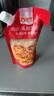 俏儂 乳脂蛋撻液1.2kg 3袋/盒 動(dòng)物淡奶油+牛奶≥70% 兒童蛋撻烘焙 曬單實(shí)拍圖