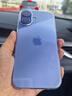 澳浪適用iPhone16手機(jī)殼 Apple蘋果16保護(hù)套簡(jiǎn)約超薄防劃防摔男女款ins風(fēng)TPU外殼套 透明 曬單實(shí)拍圖