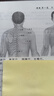 全2冊(cè) 經(jīng)絡(luò)穴位按摩大全+中醫(yī)自學(xué)百日通 彩圖版防病祛病寶典 曬單實(shí)拍圖