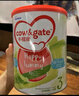 牛欄（Cow&Gate）港版A2奶粉嬰幼兒配方奶粉 β-酪蛋白 新西蘭原裝進(jìn)口 3段 900g 【效期至26年11月】 曬單實(shí)拍圖
