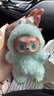 泡泡瑪特【現(xiàn)貨款】LABUBU3.0前方高能系列搪膠毛絨掛件盲盒3代潮玩公仔 平靜【拆盒未拆袋】 曬單實(shí)拍圖