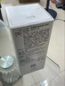 Sisley希思黎全能乳液125ml升級版保濕男女護膚品【效期至27年6月】 曬單實(shí)拍圖