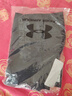 安德瑪（Under Armour）男子運(yùn)動(dòng)夾克春季彈力梭織面料連帽運(yùn)動(dòng)外套1377486 黑色002 L 曬單實(shí)拍圖