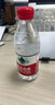 農夫山泉 飲用水飲用天然水380ml*24瓶 辦公商務(wù)會(huì )議 塑膜紙箱隨機發(fā)貨 曬單實(shí)拍圖