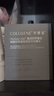 可麗金（COLLGENE）重組膠原蛋白嘭嘭次拋精華1.2ml*30支抗皺緊致保濕生日禮物女 曬單實(shí)拍圖