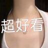 雙C跳動(dòng)的心項(xiàng)鏈女鎖骨鏈氣質(zhì)輕奢時(shí)尚小眾百搭飾品520情人節(jié)禮物 銀色 曬單實(shí)拍圖