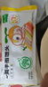 窩小芽 一周手指饅頭兒童早餐無(wú)添加蔗糖享嬰兒饅頭寶寶輔食譜126g(7個(gè)) 曬單實(shí)拍圖