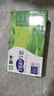 蒙牛低脂高鈣牛奶250ml*24盒 每100ml含125mg鈣 健身伴侶 整箱牛奶 曬單實(shí)拍圖
