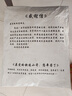貓人（MiiOW）冰絲速干休閑套裝男士t恤夏季薄潮牌寬松短袖短褲服運(yùn)動(dòng)兩件套 灰色 XL 曬單實(shí)拍圖