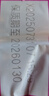 康師傅 方便面 經典老壇酸菜牛肉五連包117g*5 泡面袋裝速食 方便食品 曬單實拍圖