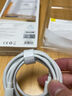 倍思蘋果數(shù)據(jù)線PD30/20W快充線Type-c to lightning充電線適用iPhone14/13Pro Max/12/11手機(jī)車載1.5米 曬單實(shí)拍圖