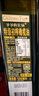 爺爺?shù)霓r(nóng)場(chǎng)特級(jí)初榨進(jìn)口橄欖油500ml*2 熱炒油涼拌食用油 贈(zèng)嬰兒輔食食譜  曬單實(shí)拍圖