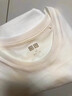 嘟可親白衣還原劑漂白劑白色衣服去黃去污漬洗白衣物專用增白亮白粉250g 曬單實拍圖