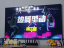 華為Vision智慧屏 5 85英寸 鴻蒙AI搜片 Super MiniLED鴻鵠畫(huà)質(zhì)國(guó)家補(bǔ)貼Pura 80投屏平板電視機(jī) 曬單實(shí)拍圖