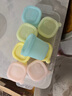 浦利頓（PLODON）輔食盒硅膠分格分裝盒寶寶肉泥冷凍格嬰兒輔食儲(chǔ)存獨(dú)立冰格收納盒 曬單實(shí)拍圖