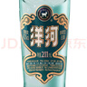 洋河高線光瓶酒 藍洋河 42度 211ml*12整箱裝 綿柔濃香型白酒 曬單實拍圖