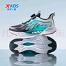 特步（XTEP）【氫風(fēng)8.0】兒童童鞋男小童透氣旋轉(zhuǎn)扣跑鞋 黑/極光綠 32 曬單實拍圖