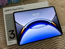 OPPO Pad 3 Pro【國家補(bǔ)貼15%平板】12.1英寸平板電腦 16GB+512GB 夜幕藍(lán) 辦公游戲?qū)W習(xí)一加平板 曬單實(shí)拍圖